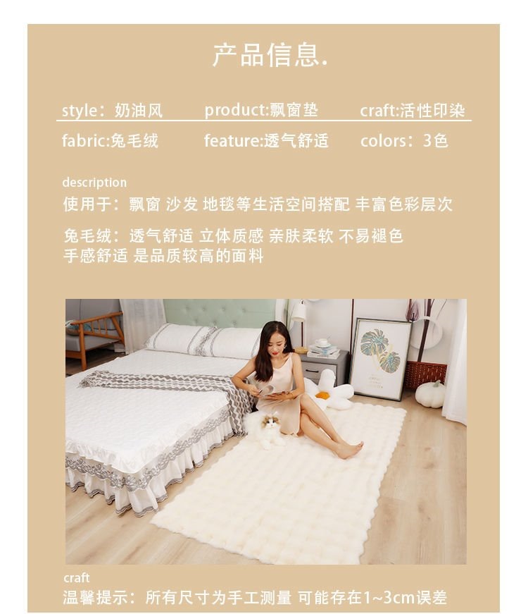 Log Washable and Wipeable Company Leisure Study Room Stain-Resistant Carpet Coffee Table Full-Cover Hotel No-Maintenance Carpet