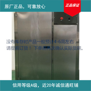 Shanghai Fire Inspection Fire Extinguisher Fire Extinguisher Repair…