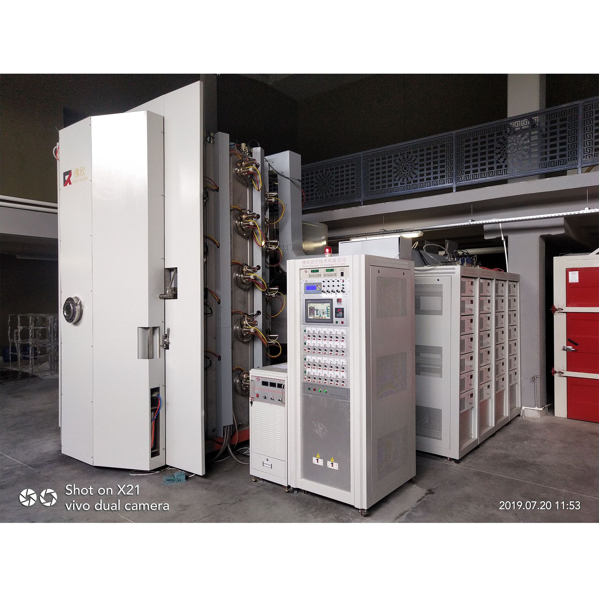 水晶玻璃镀膜设备 多弧离子镀膜设备 直流电源