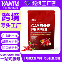 �ɶ���TK�羳����S����D3+K2�z��CAYENNE PEPPER��������ܛ�z��