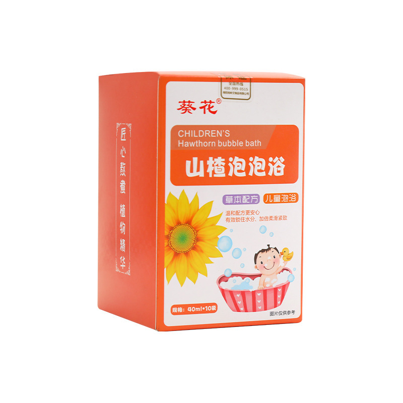 葵の花の子供の泡の入浴する包みは免除します。|undefined