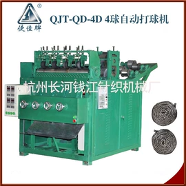 针织机械;塑料拉丝机;罗纹布