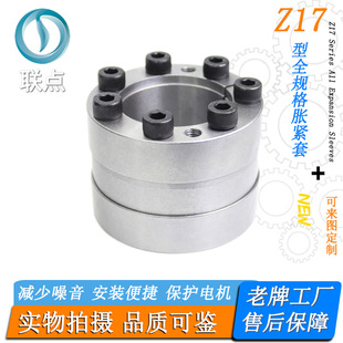 Z17AÛ�o�� �q�� Û�o�Y�����I�r���i�o�ׄ����i���IÛ���i�o�P