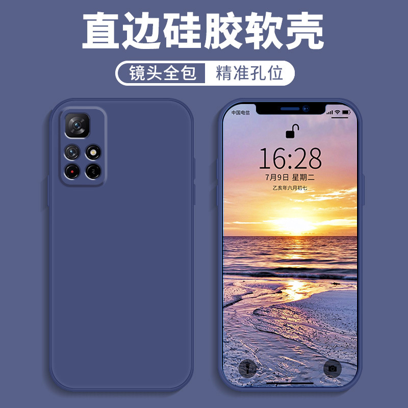 Navy Blue-Nude Shell