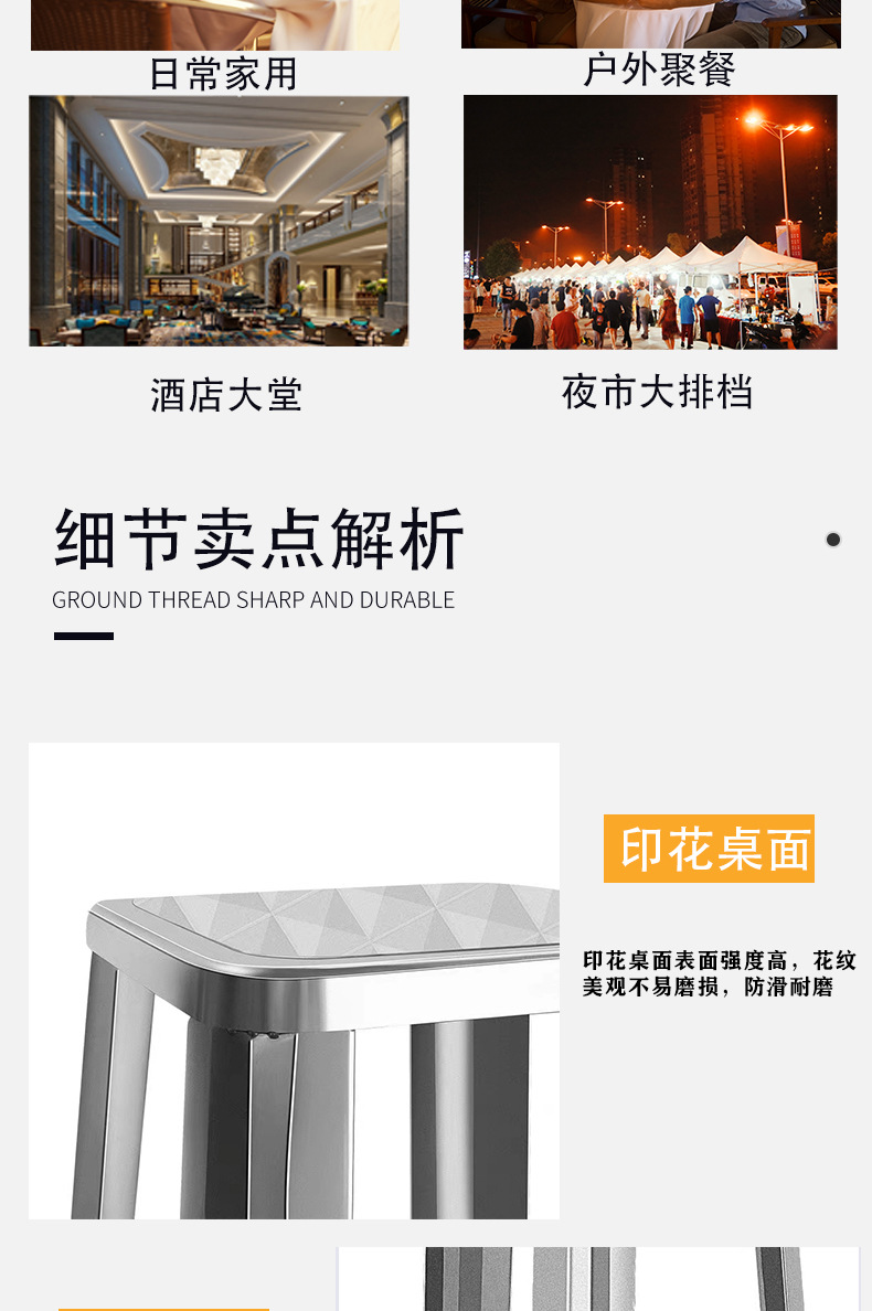 详情页_03.jpg