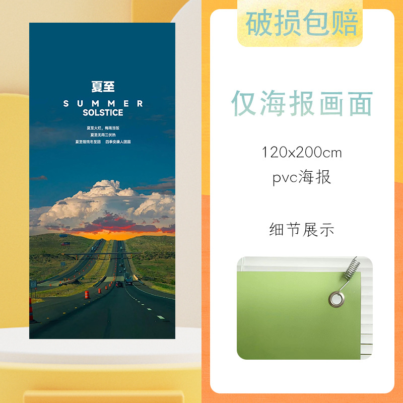 Expositor Publicitario Enrollable Vertical de Aleación de Aluminio para Exteriores, Venta al por Mayor de Fábrica, Expositor Enrollable Personalizado