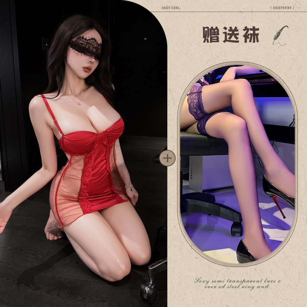 버건디 + 블랙 스타킹