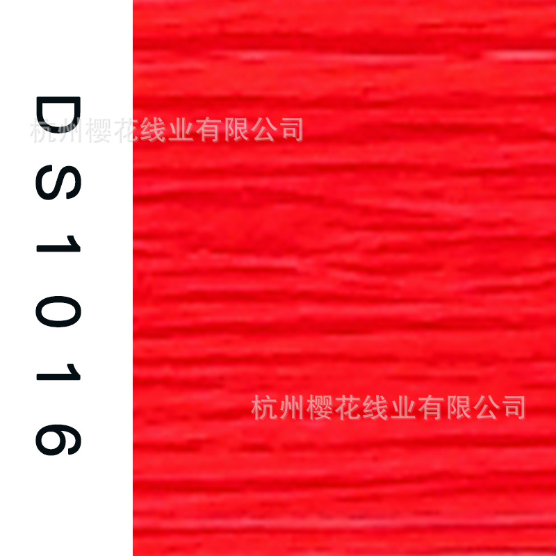 150D/1-DS1016