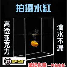 �Ĕzˮ�����Á������Ĕzˮ��zӰ�\ˮ��͸�����յ���ˮ��