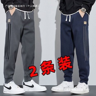 Spring Pants Men Versatile Sports Heavyweight Sweatpants 2025 Spring and Autumn Trendy Men's Loose Casual Jogger Pants
