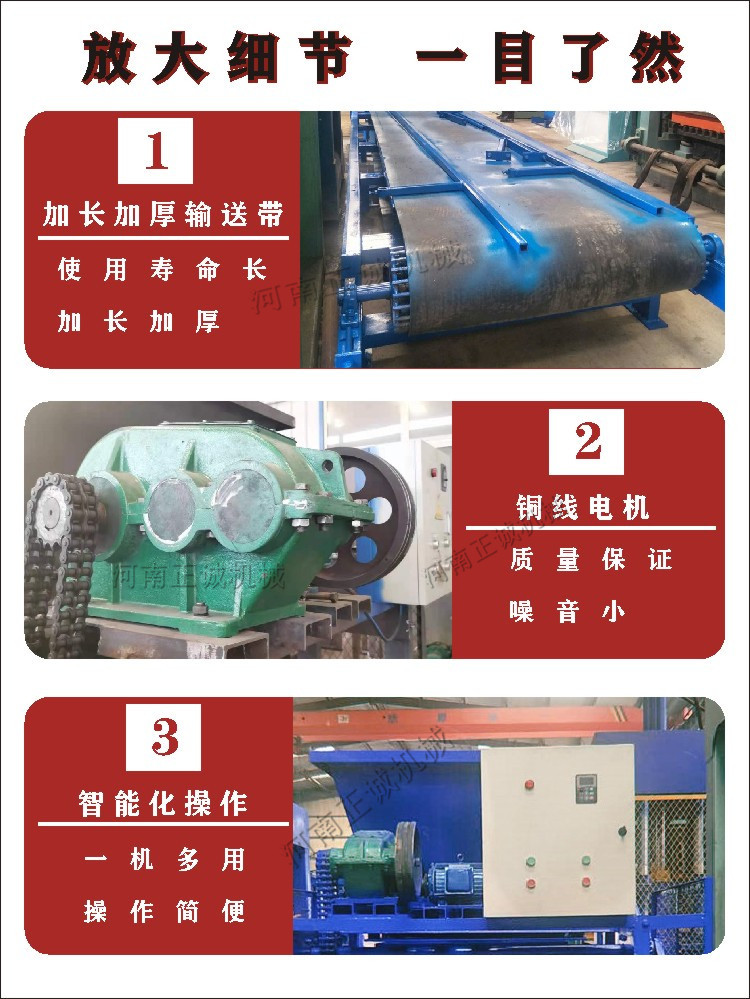微信图片_20210419092648_z副本.jpg