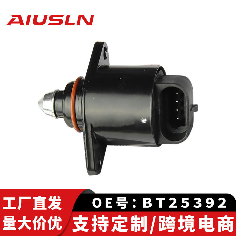 Applicable to Kaiyue 1.8/2.0L Jingcheng 2.0L 1.8L Accessories Idle Speed Motor BT25392 92061898 Applicable to Kaiyue 1.8/2.0L Jingcheng 2.0L 1.8L Accessories Idle Speed Motor BT25392 92061898
