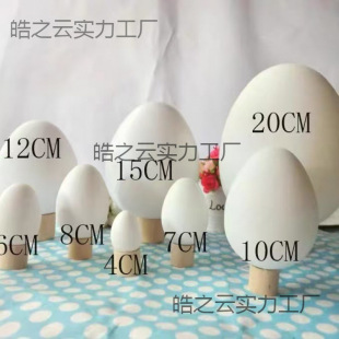 ��ģ��ͯ�������_�ڏͻ����������DIY���ϴ����L���ʵ�