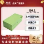 带锁亮面实木果绿雪茄盒