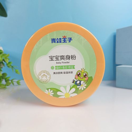 Frog Prince Baby Cooling Powder 140g Baby Talcum Powder Baby Cooling, Comforting, Moisture-Absorbing and Skin Friendly