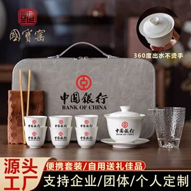 茶具套装;茶杯;功夫茶具