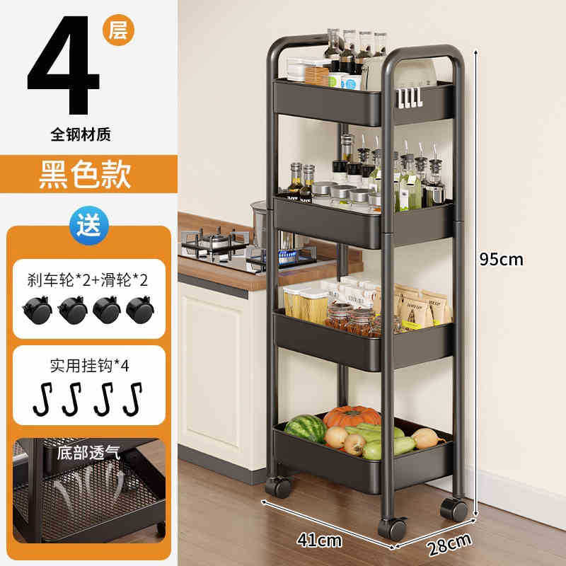 Cocina multifuncional carro de verduras estante de almacenamiento piso multicapa casera de frutas y verduras cesta de almacenamiento estante de snack