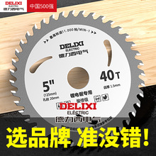 ������늚�ľ������Ƭ5��5.5������������b�ތ���6��A�