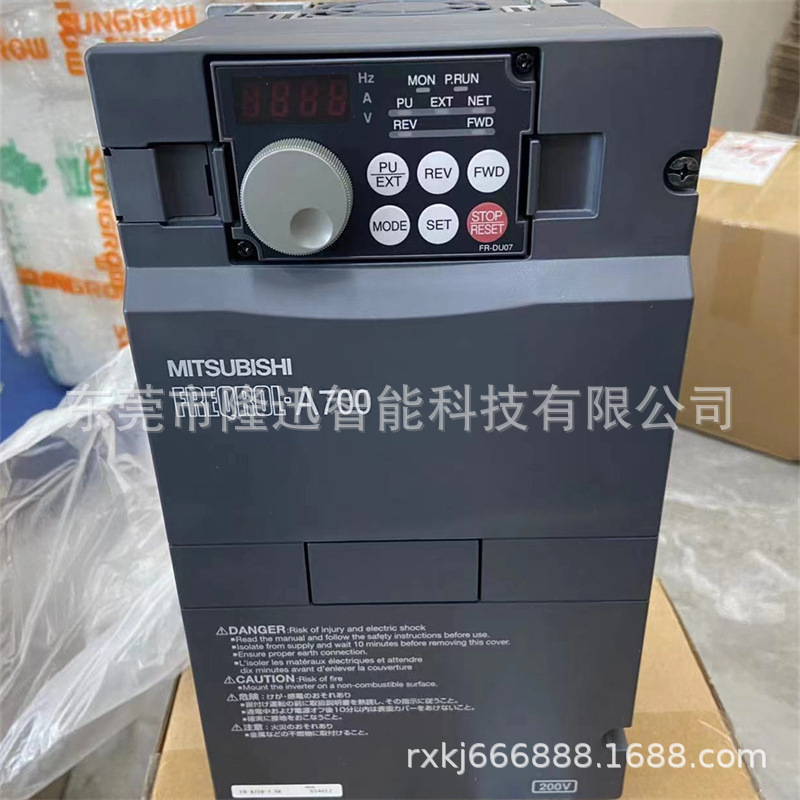 三菱变频器FR-F540-7.5K-CH1  原装现货 议价