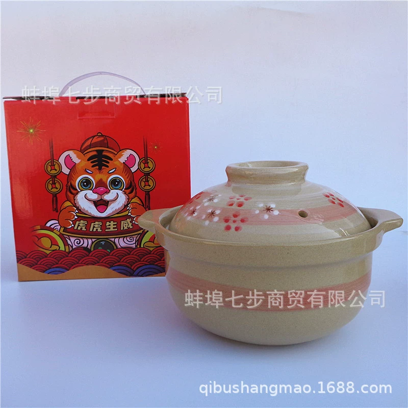 Cisca pot Minghuo high temperature Kangshu heat -resistant soup stew cooker house large -capacity burned casserole ceramic pot porridge pot porridge porridge pot