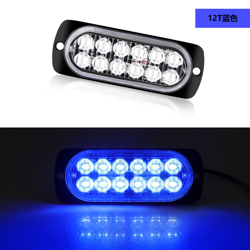 Camión / camión 12 - 24v luz de advertencia lateral ultra delgada 12LED luz intermitente de alta potencia anti-colisión trasera