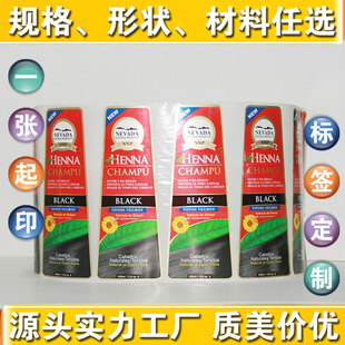 �����zӡˢ�C��C�y�����������z���~�岻���z��ɫ�̘��N��ӡˢ
