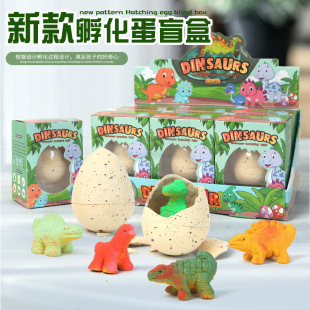 Ӣ�İ�o��ζ�羳��������������Y���b ��ˮ��Û��������ͯ���