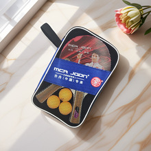 ƹ��������װ��Сѧ����Ʒ��˫�淴������ֱ��2ֻװ�ߵ���������
