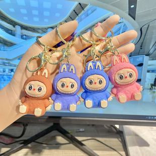 Labubu Little Sheep Keychain Doll Student Backpack Pendant Small Accessories Holiday Gift