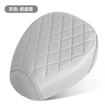 Electric car cushion and Sunproof Yadi Emma Battery - gray-front-seat-cover-simple-style