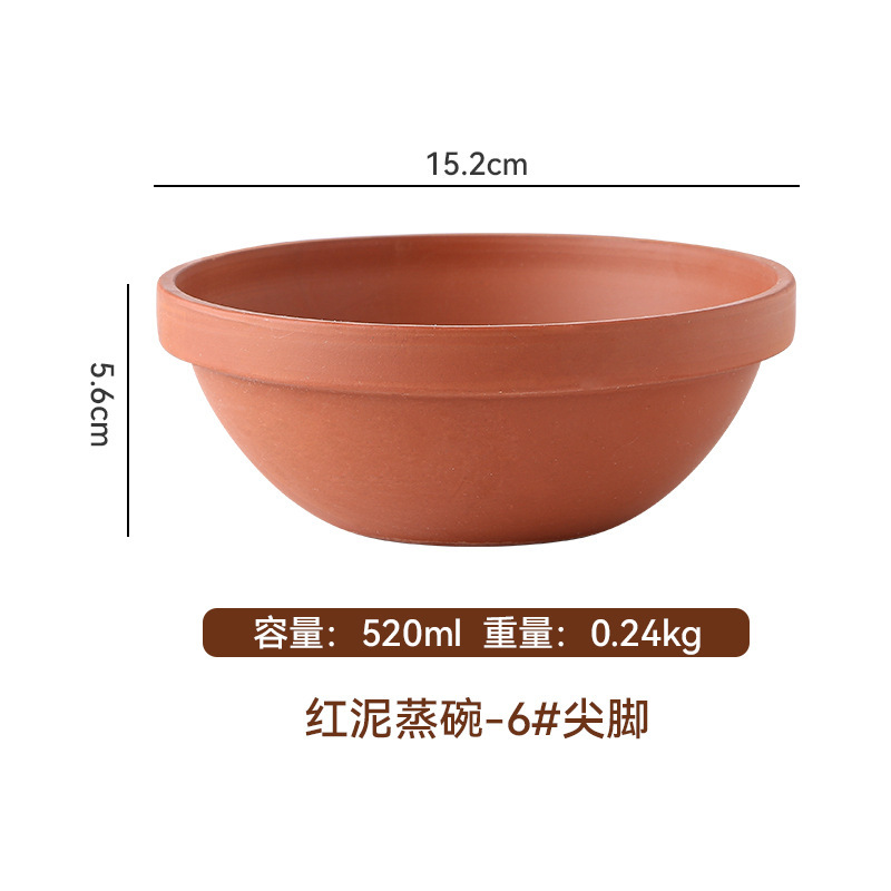 陶器蒸しボウル、陶器蒸しライスボウル、蒸し卵、蒸し野菜ボウル、土鉢ボウル、レトロな肉ボウル、鍋レストランのディップボウル|undefined