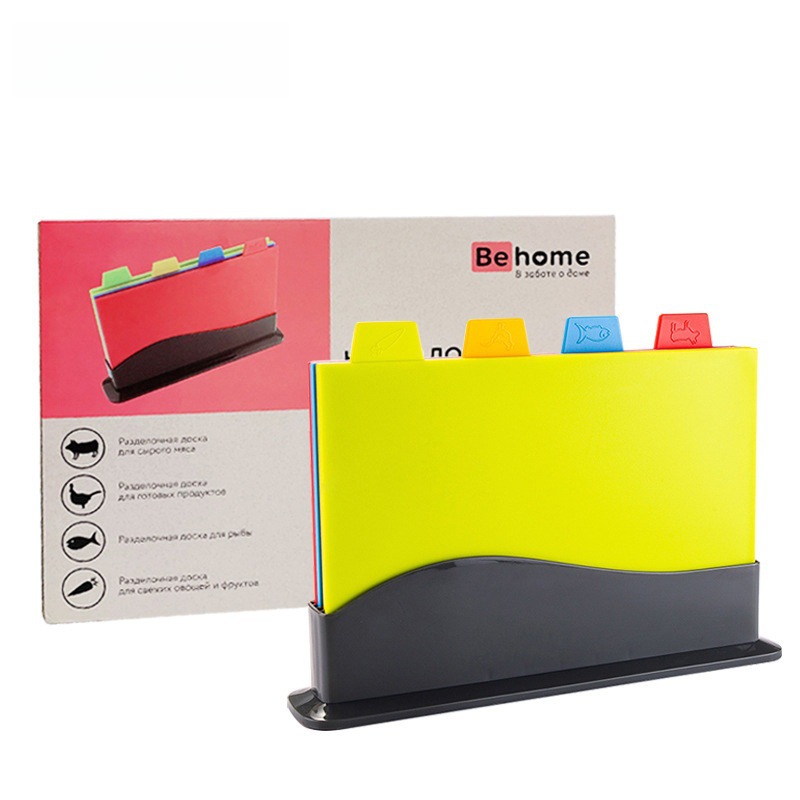 加厚分类菜板4件套装 多功能家用宝宝辅食pp菜板塑料菜板水果砧板