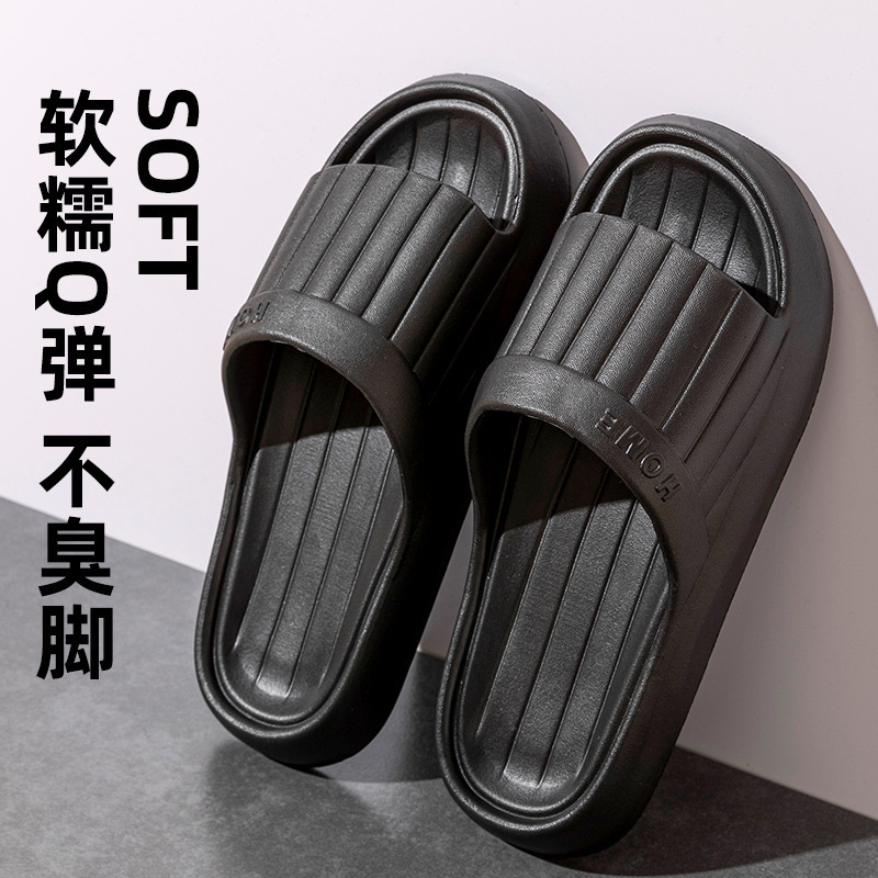 Sala de operaciones zapatillas antideslizantes para hombres de verano 2025, nueva sala de enfermería médica para trabajar eva baños de zapatillas frías de fondo suave image 18