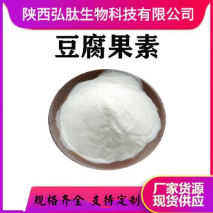 �������� ���� ��������ȡ�� �������� ��˥���� 10g/�� �F؛�S��