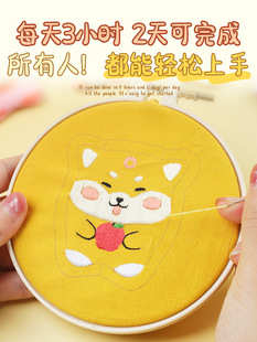 ƽ�����ֹ��̽�diy���ϰ������������Խ�Ʒƽ�������K�����