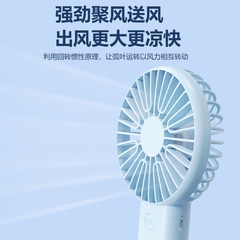 G10 Portable Handheld USB Charging Mini Fan with Gift Printing Logo for Quiet Handheld Small Fan