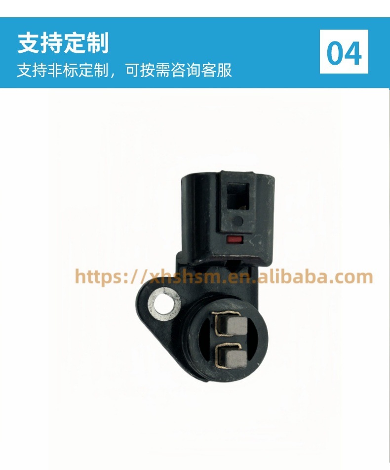 Cross-Border Auto Parts Auto Parts 24360 2Ggd0 Is Suitable for Hyundai Kia Solenoid Valve Sensor