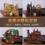 迪拜旅游地标城市冰箱贴