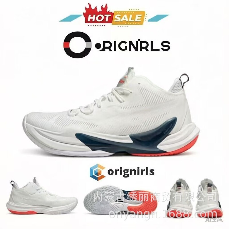 Cross-Border Pt High-End New Boxed Metarise 2 Paris Men's and Women's Carbon Plate Cushioning Anti-Slip Special Volleyball Shoes