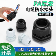 S m^|ˮ^ϸm^PG7ݼyM12Bӹ̶^