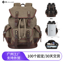 �羳�͹���ʽ��Ϟ�������а��\�ӯ��RƤ�p��������������ɽͽ��