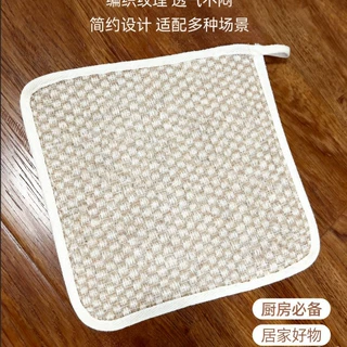 黄麻方巾搓澡巾抹布澡巾清洁厨房布不伤手柔软带硬双面使用
