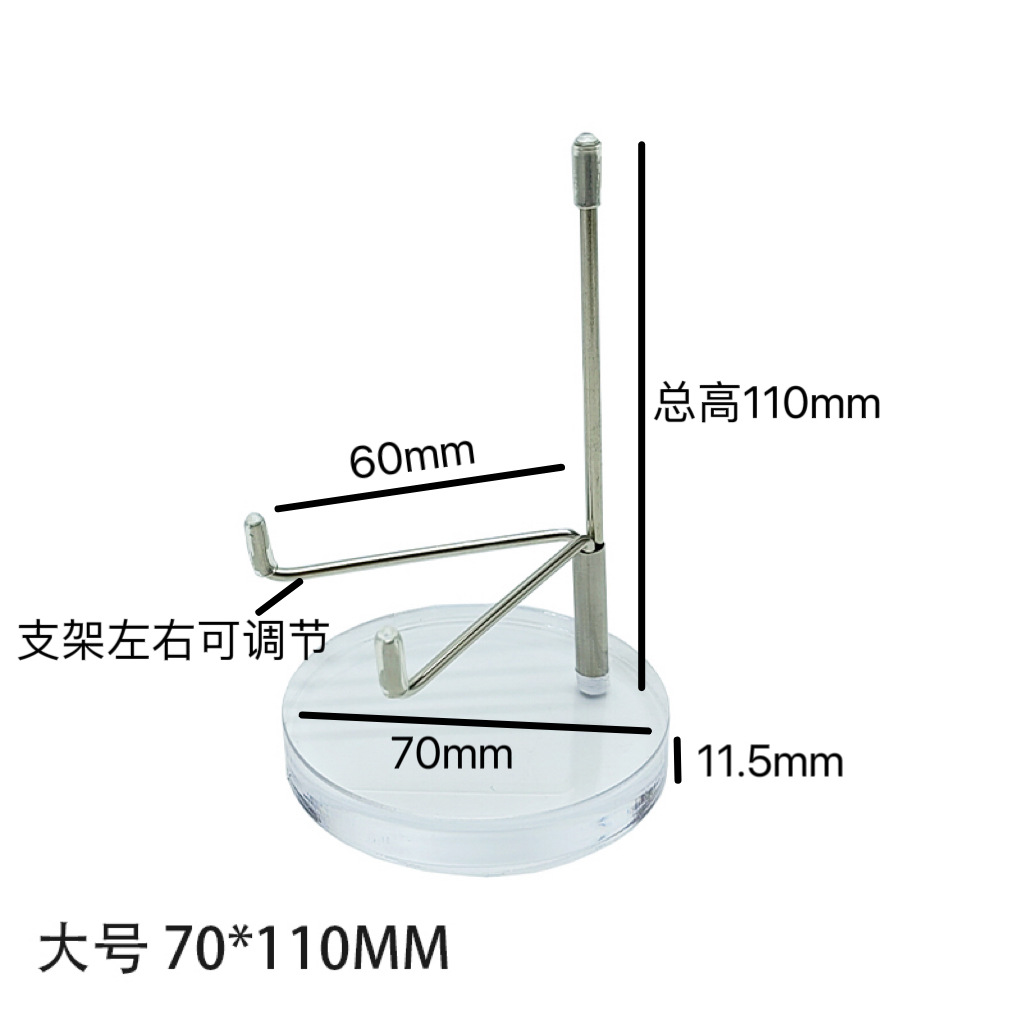 Soporte de etiqueta mineral transparente de acrílico redondo Soporte de exhibición de muestras de minerales de piedra cruda de cristal Soporte de caballete de base de brújula