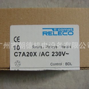 C7-A20X 230Vac Releco Comat Relay Consult before Ordering Futures