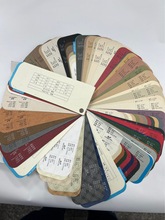 批发120克云龙纸草香纸大地纸特种纸花纹纸茶叶盒礼品袋吊牌包装