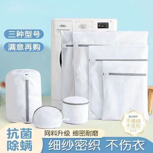 ϴ�´��Cϴ����ϴ�¾W��������¼��W����׃��ϴ�·��W�������ýY