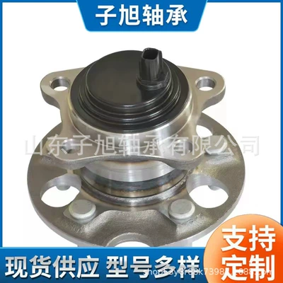 512294 Automotive Hub Bearings First Generation, Second Generation, Third Generation. Automotive Rear Wheel Hub Bearings. Accept Foreign Trade Orders (Təkər mərkəzi yataqları)