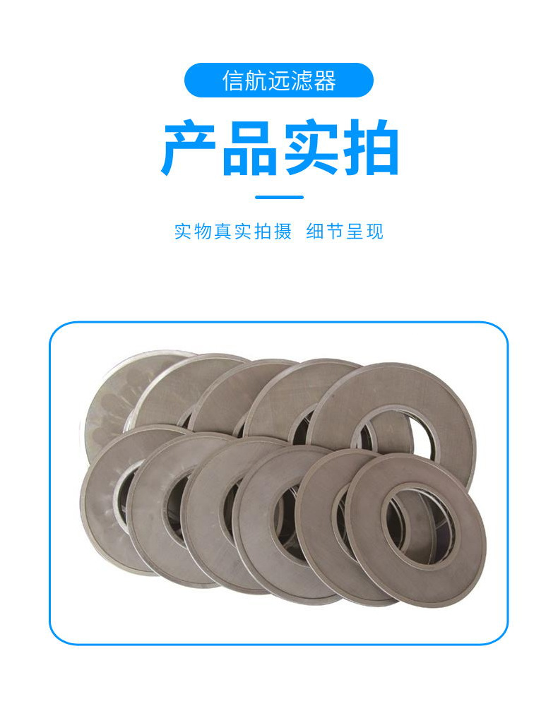 DPL简介6