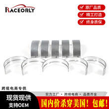 �������]�m��·��2.2T���� 224DT���S�ߴ���LR022090 LR022090DW
