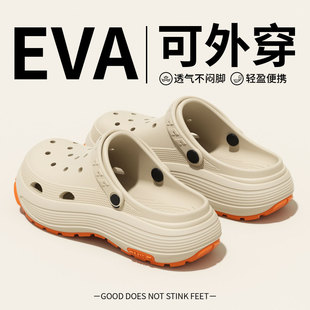 EVA���e����ЬŮ�ļ��¿��⴩������������\�Ӱ��^��H����Ь��